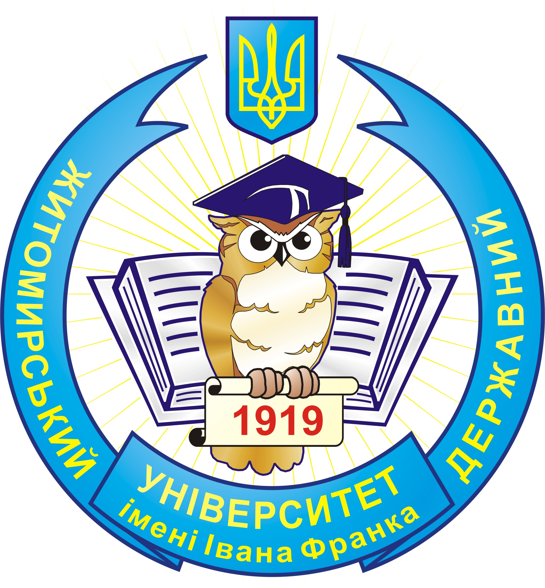 Губернатор поздравление с 90-летием Губернатор поздравление с 90-летием